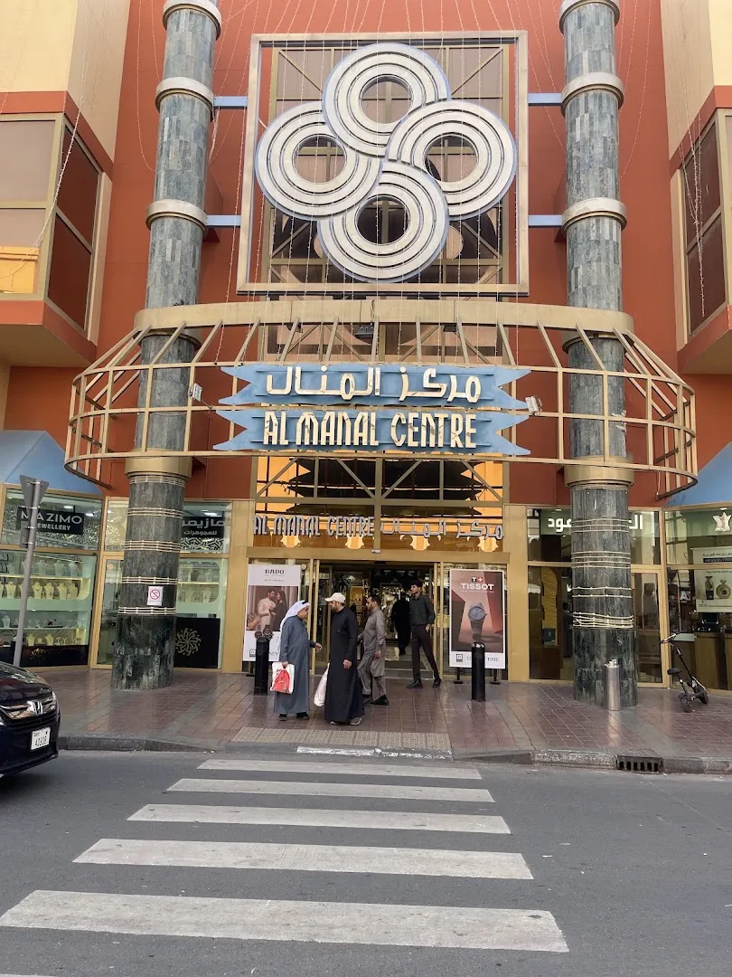 بازار چینیها ‭‬